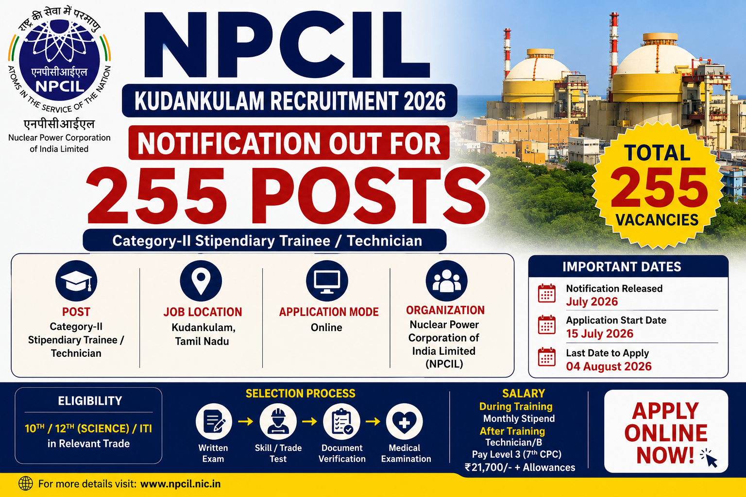 NPCIL Kudankulam Recruitment 2026 Notification for 255 Posts